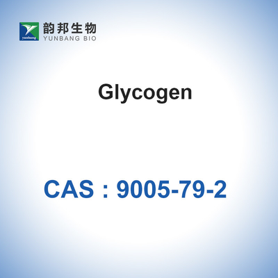 Amidon animal d'hydrates de carbone de glycogène de CAS 9005-79-2 Lyon blanc
